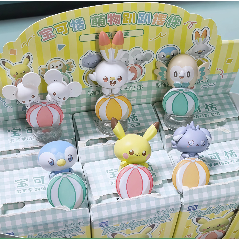 Home Security Box - Orijinal Pokémon Yatan Pozisyonlu Sürpriz Kutu