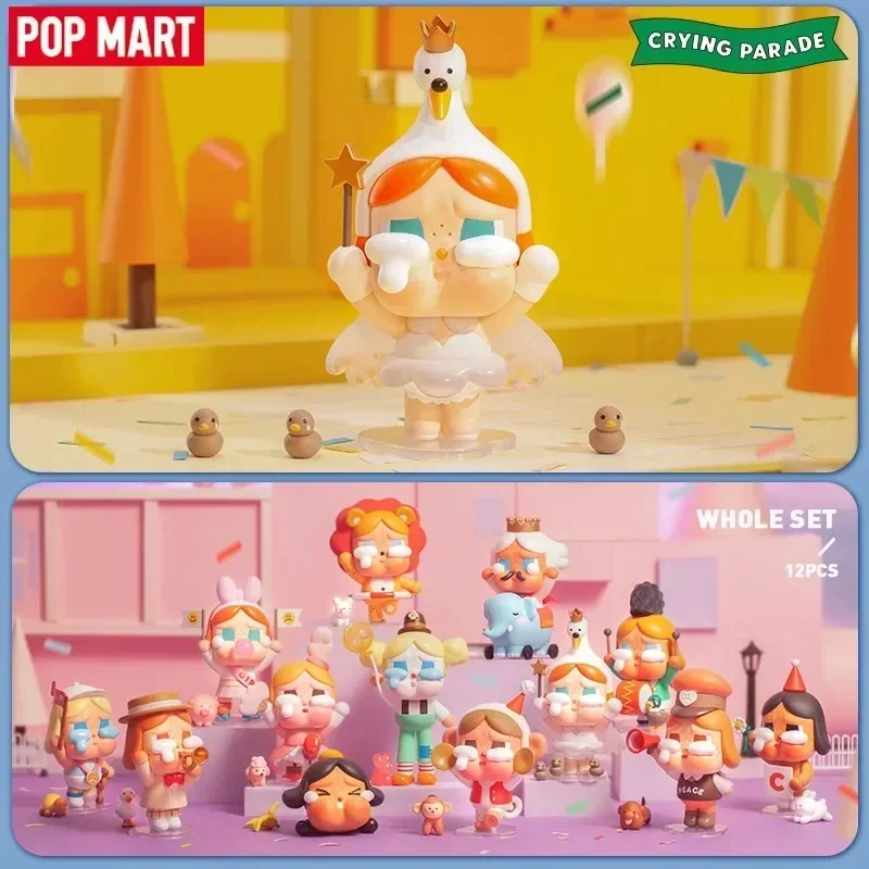 POP MART Crybaby Ağlayan Geçit - Home Security Box incelemesi ve fiyatı