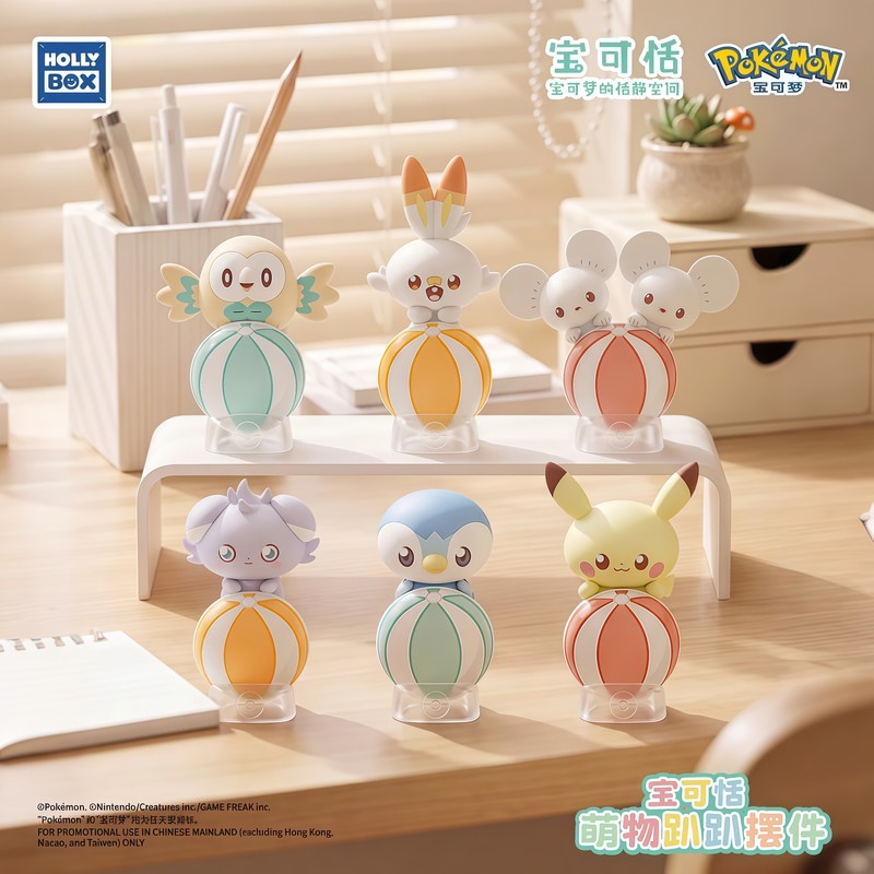 Orijinal Pokémon Yatan Pozisyo - Home Security Box incelemesi ve fiyatı
