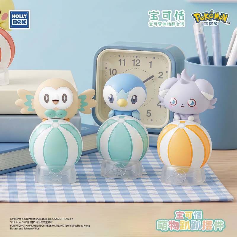 Orijinal Pokémon Yatan Pozisyo - Home Security Box incelemesi ve fiyatı