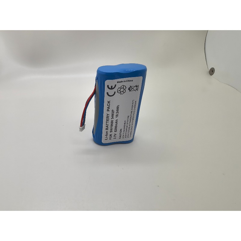 Yüksek Kapasiteli 5200mAh 3.7V - Home Security Battery Replacement incelemesi ve fiyatı